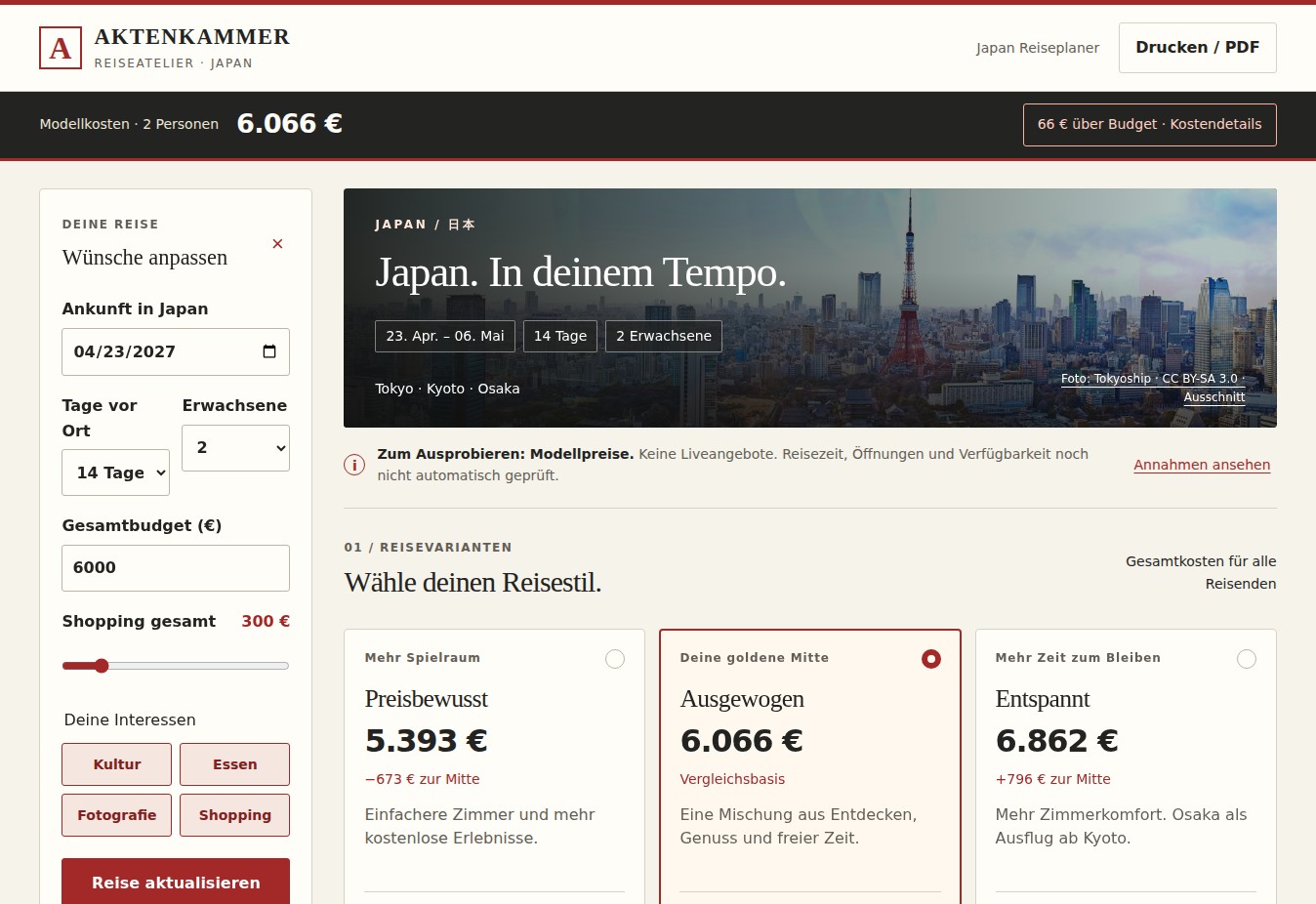 Aktuelle Bildschirmansicht des Japan-Reiseateliers